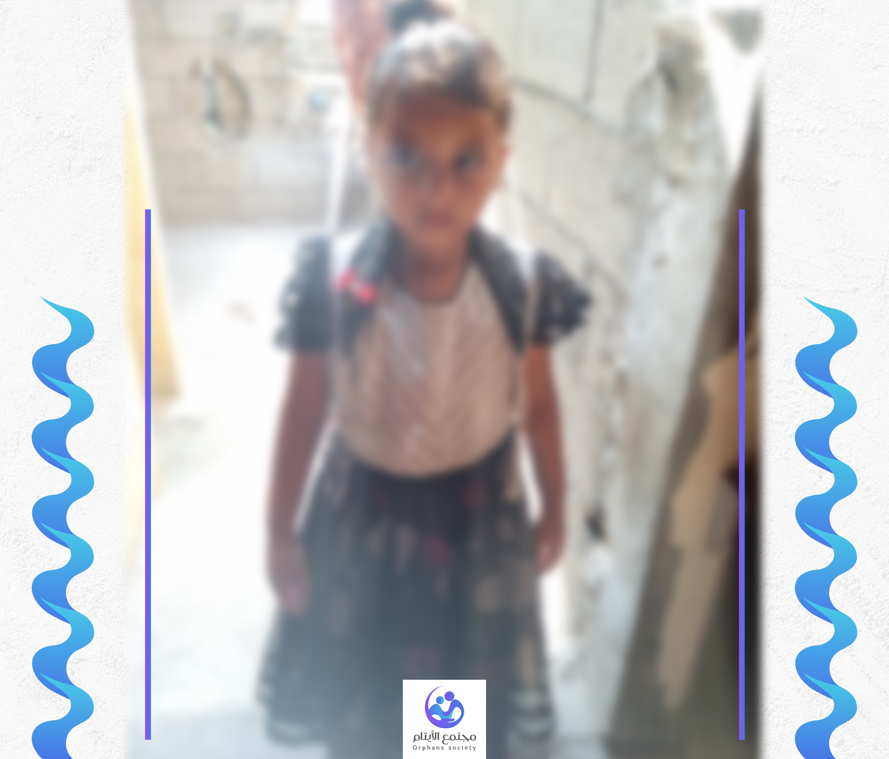 جنى طفلتنا الصغيرة تحب التعلم