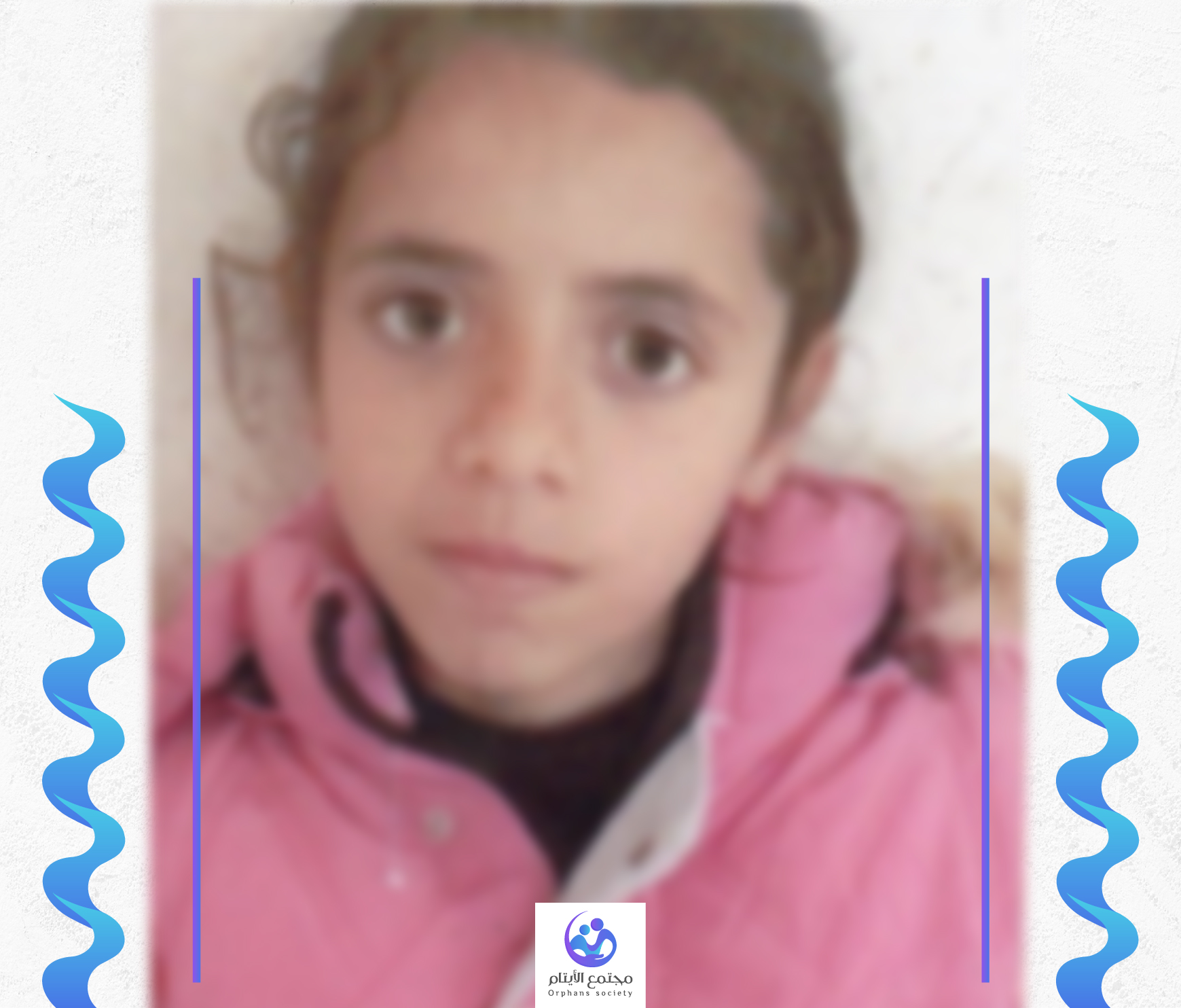 تالا الطباخة الصغيرة