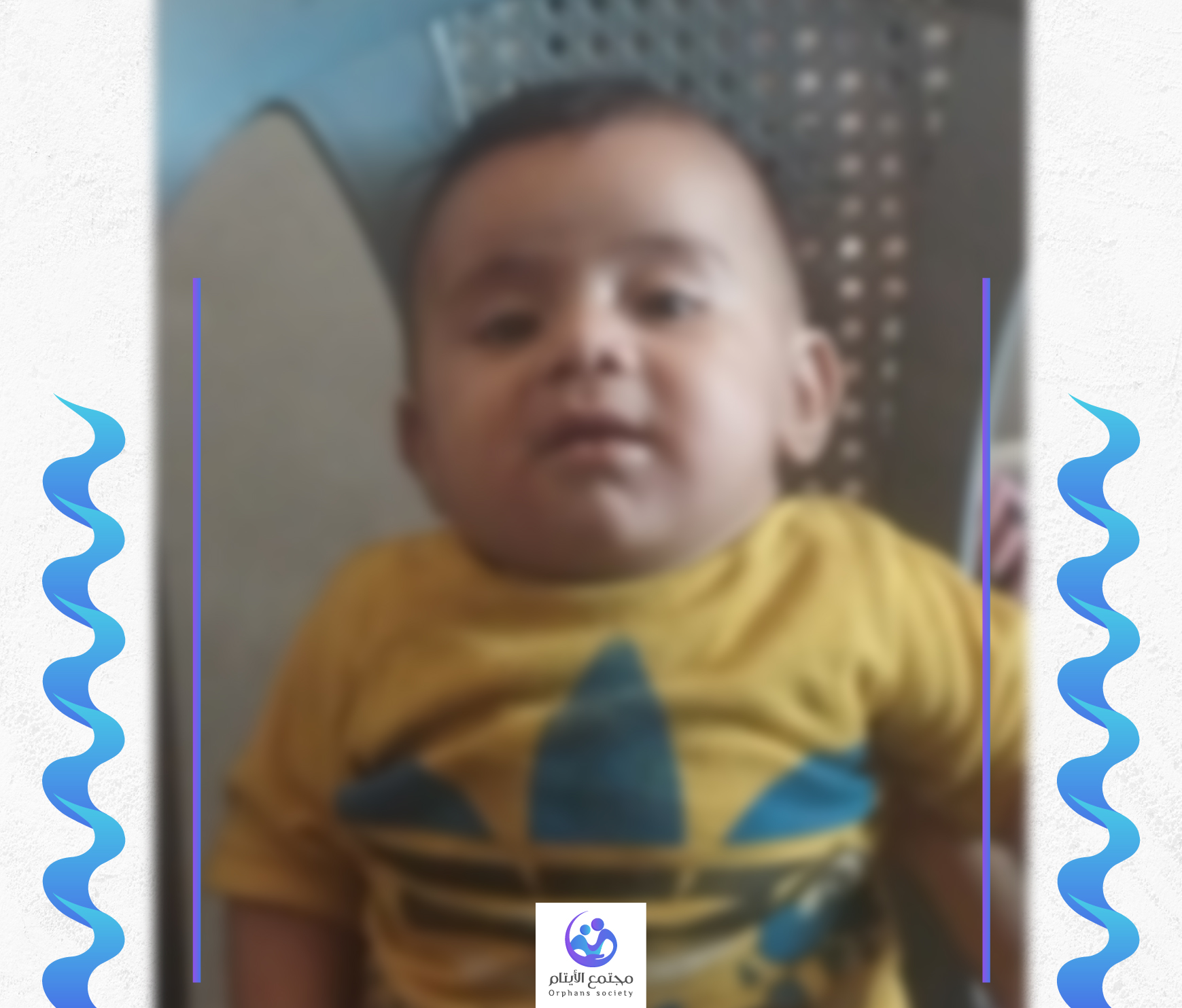 محمود طفل رضيع من قطاع غزة