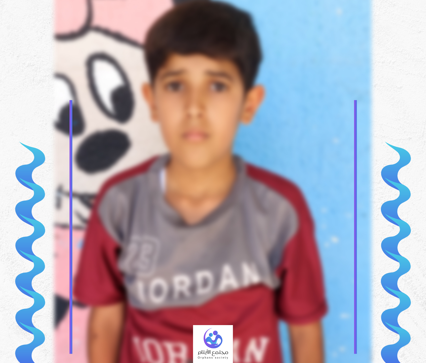 محمود معلم المستقبل