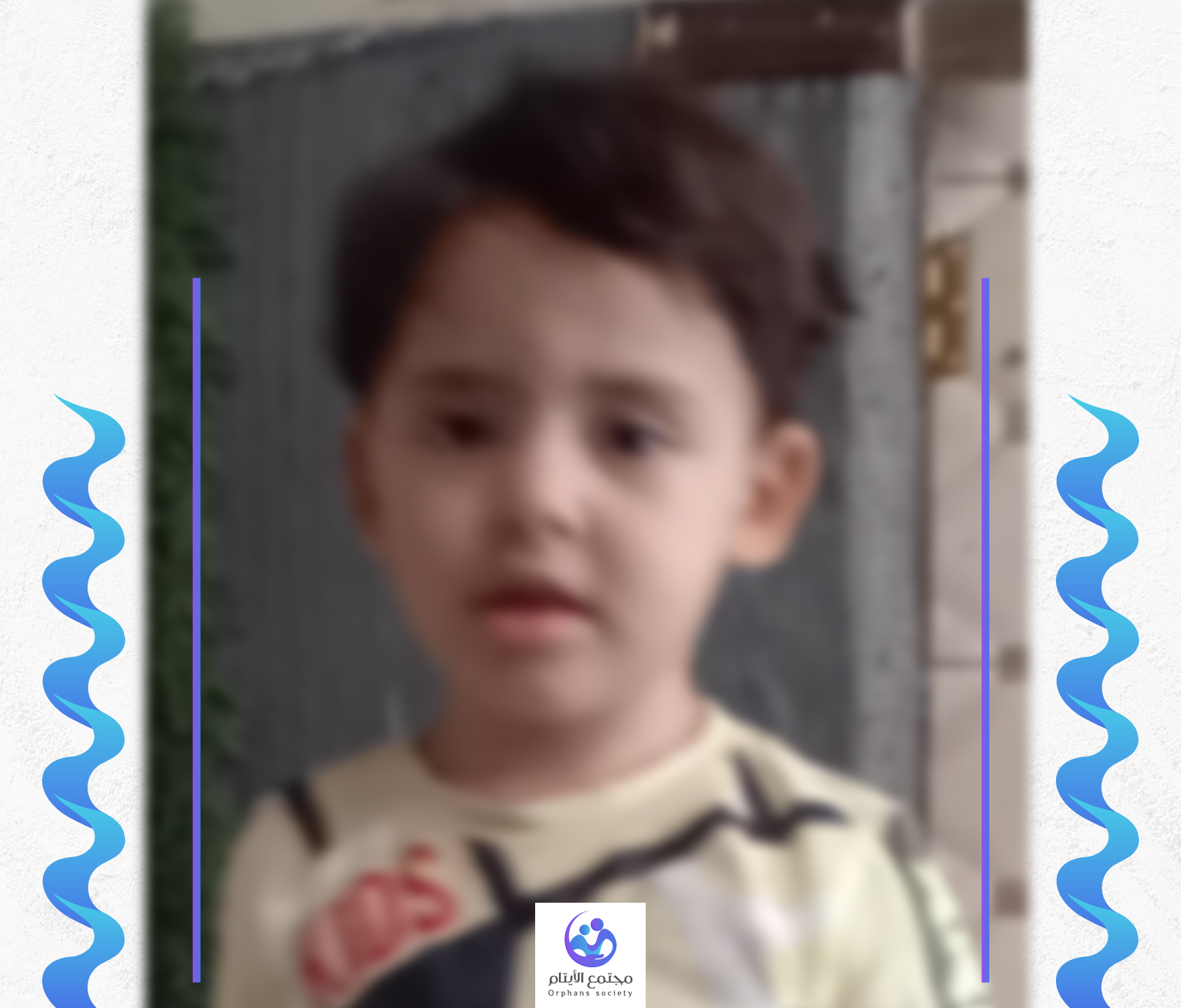 محمد طفلنا الجميل من غزة