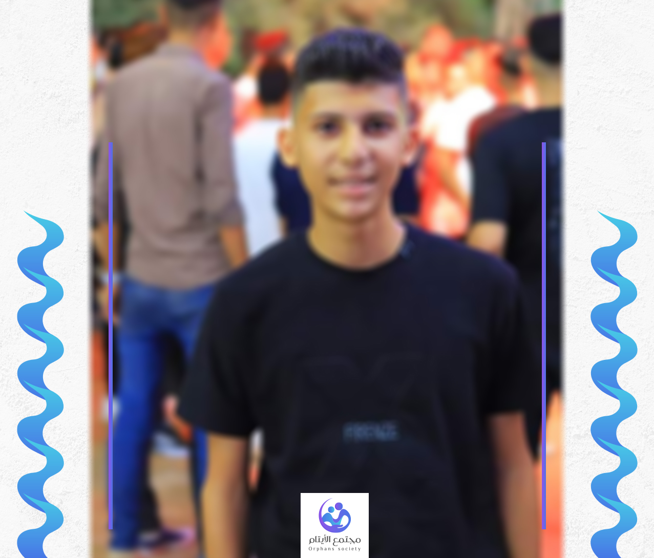 خالد طفلنا من غزة يحلم ان يكمل تعليمه