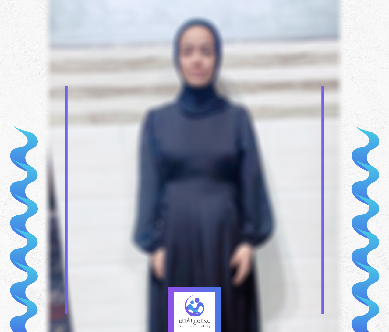ملك طفلة يتيمة من غزة تحب التعلم
