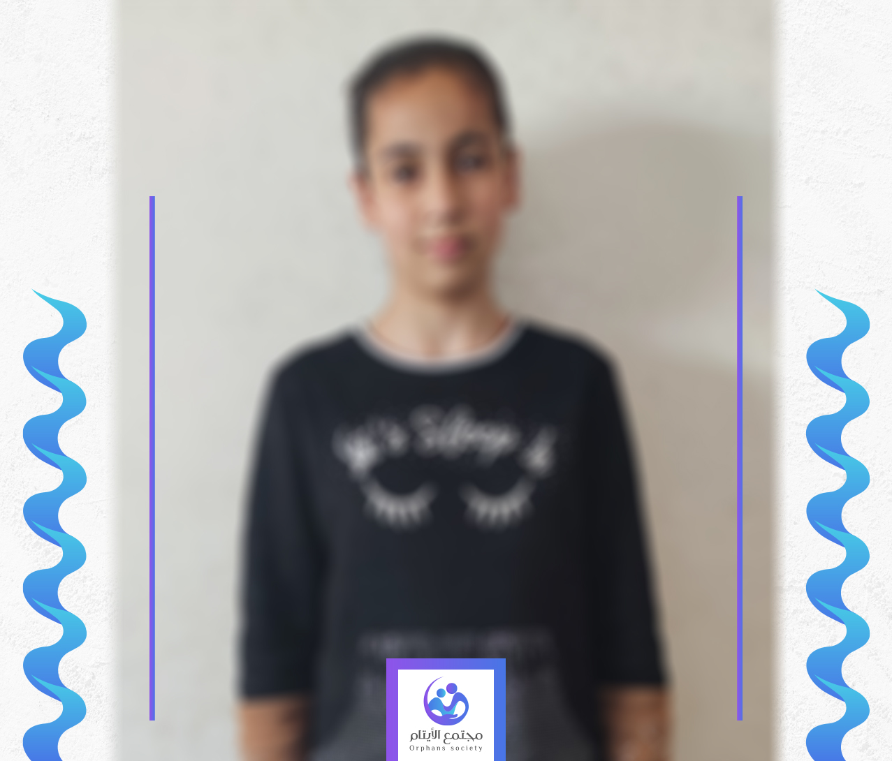 الطفلة ملاك معلمة المستقبل