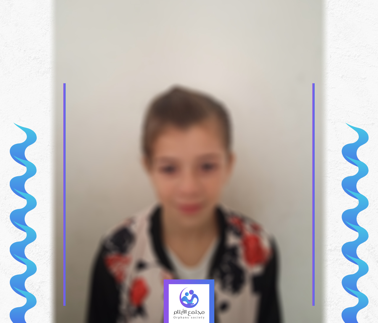 الطفلة رؤى مهندسة المستقبل