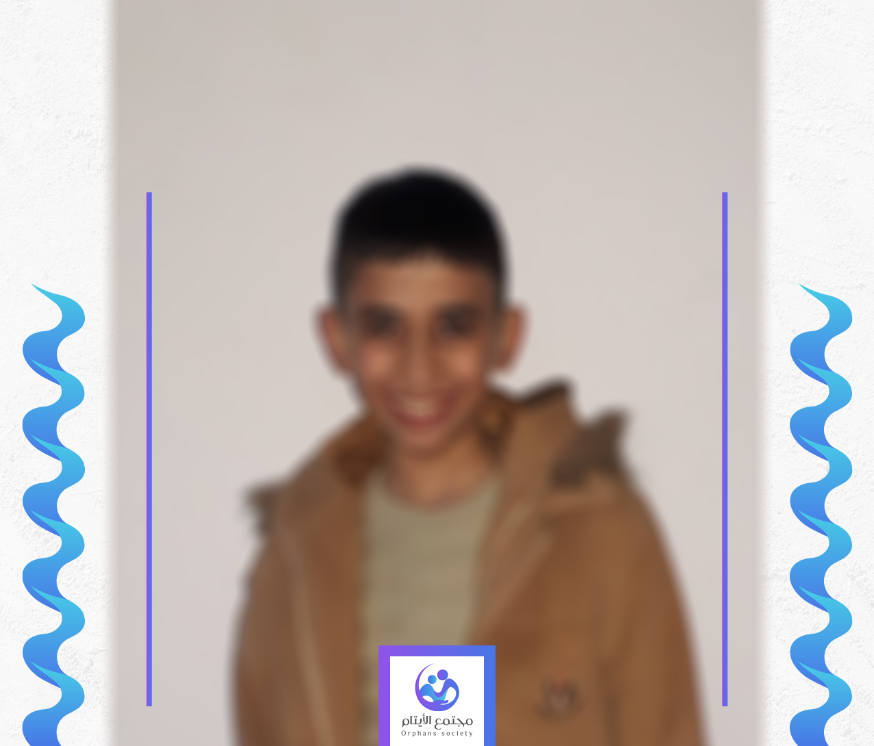الطفل عباده مهندس المستقبل