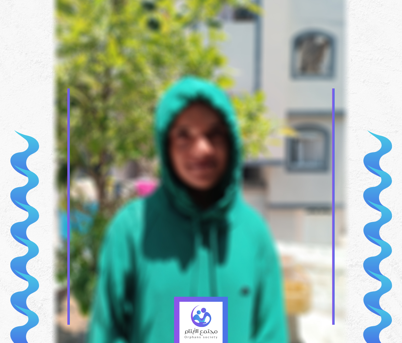 الطفلة براءه طبيبة المستقبل