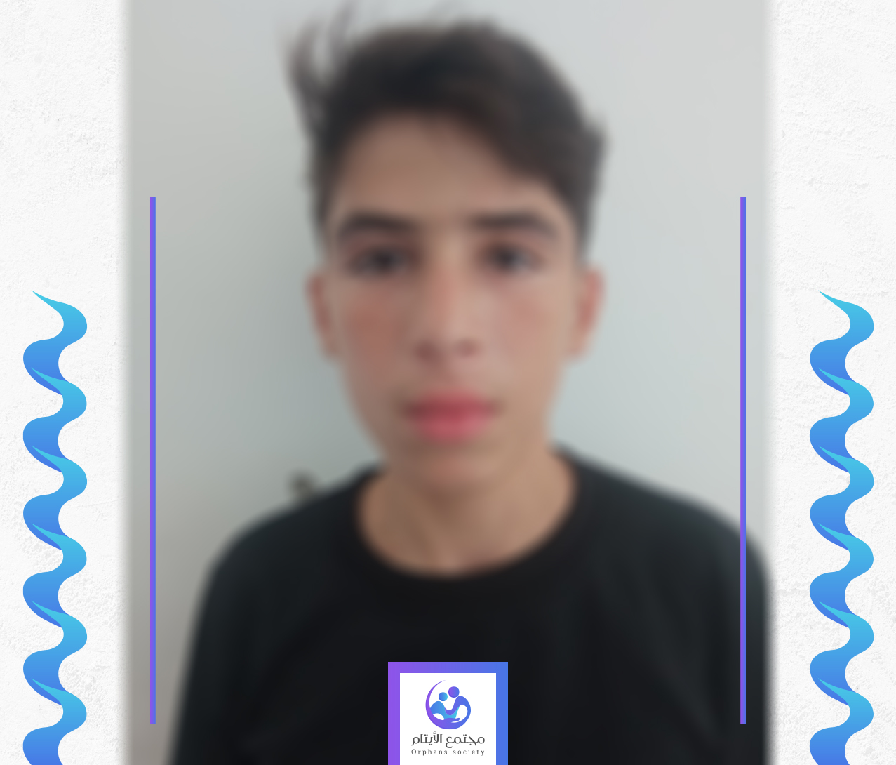 الطفل شادي مهندس المستقبل