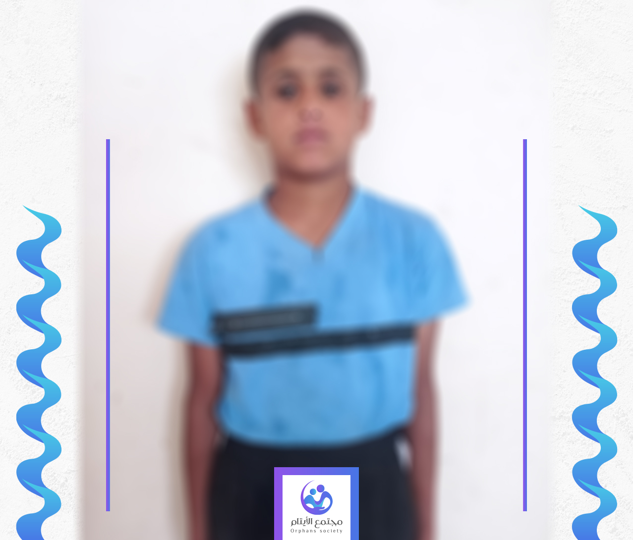 الطفل محمد مهندس المستقبل