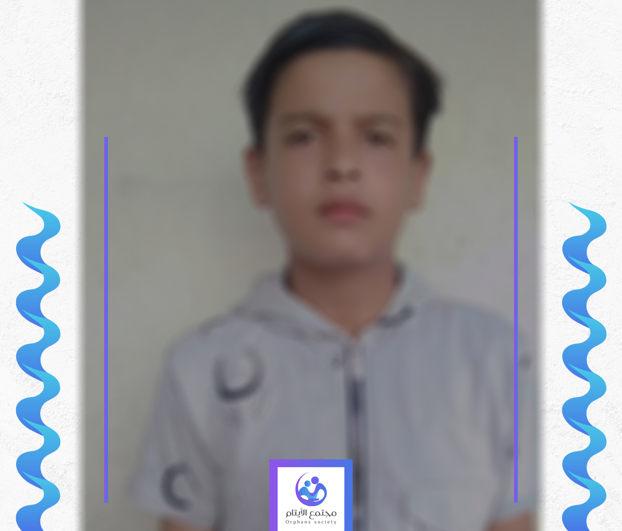 الطفل احمد مهندس المستقبل