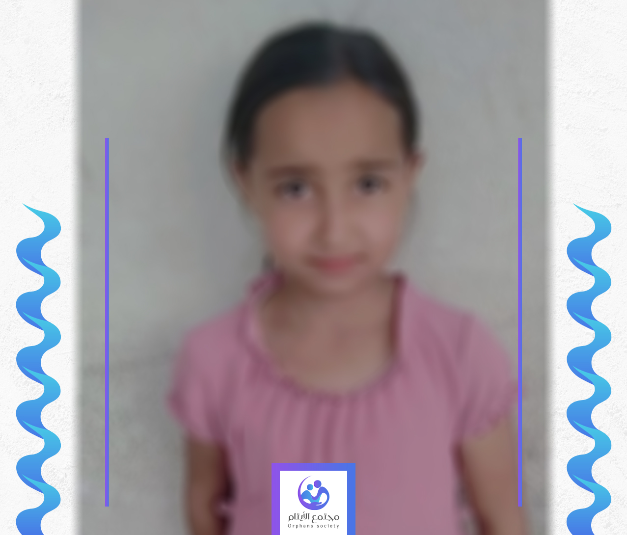 الطفلة لمى رسامتنا الجميلة