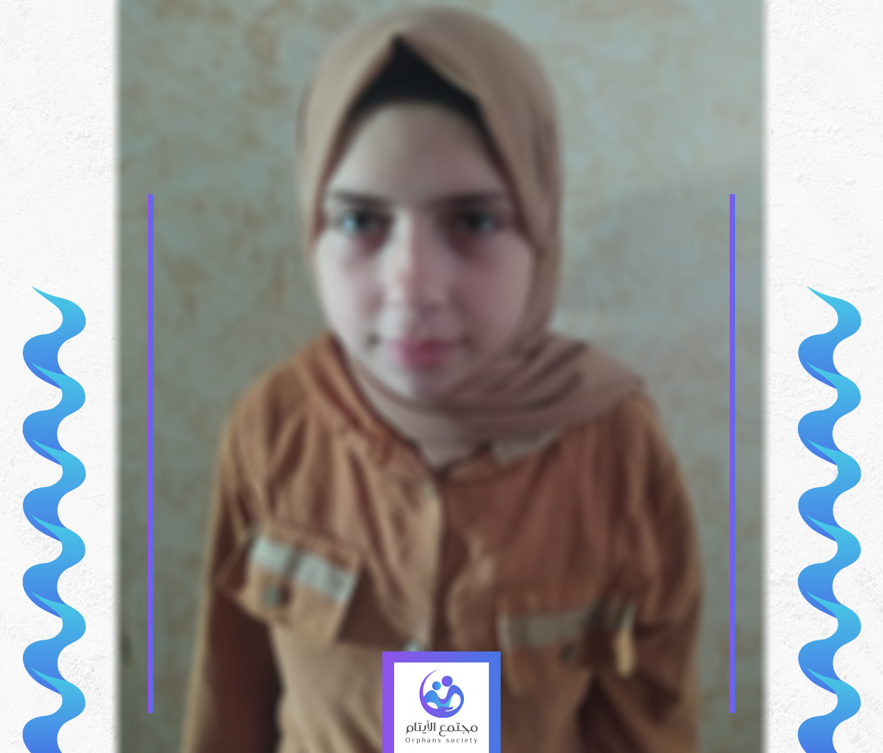 الطفلة سناء مهندسة المستقبل