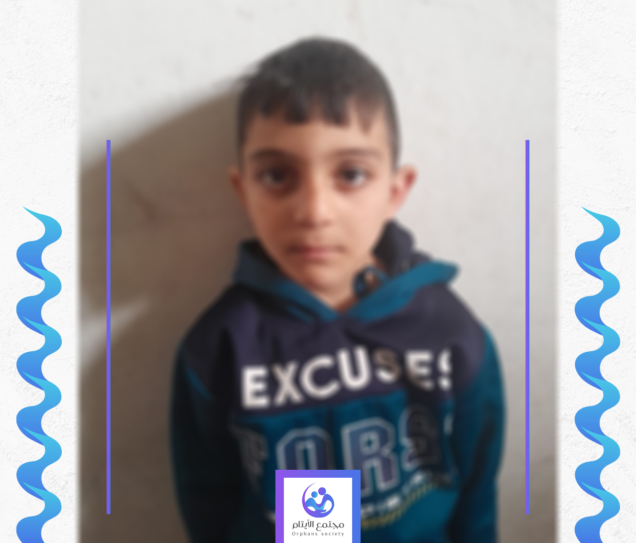 الطفل احمد علي مهندس المستقبل
