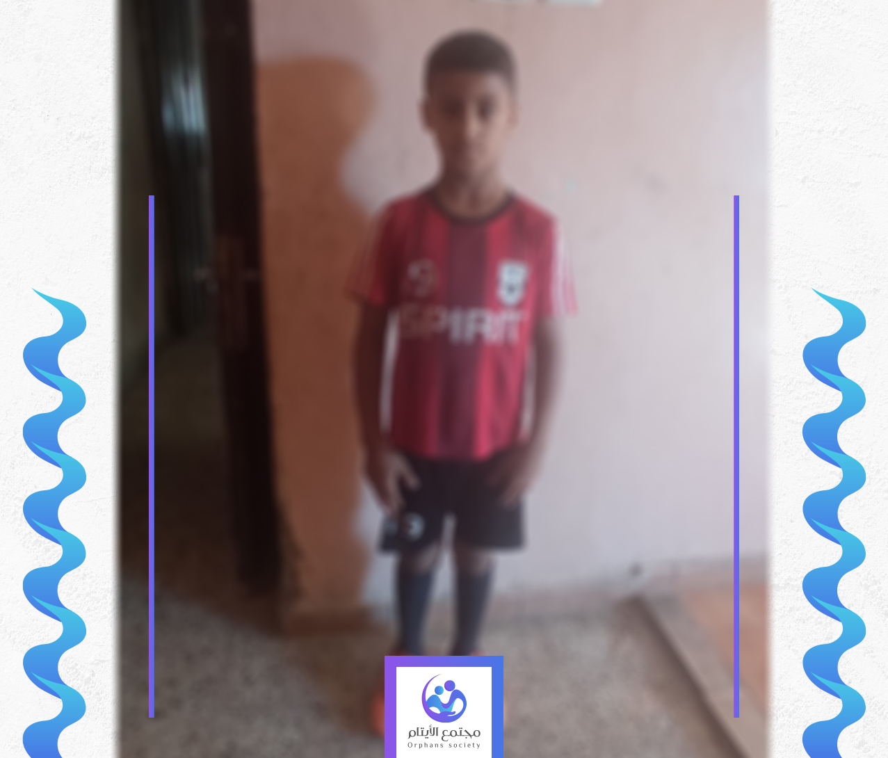 الطفل محمد مهندس المستقبل