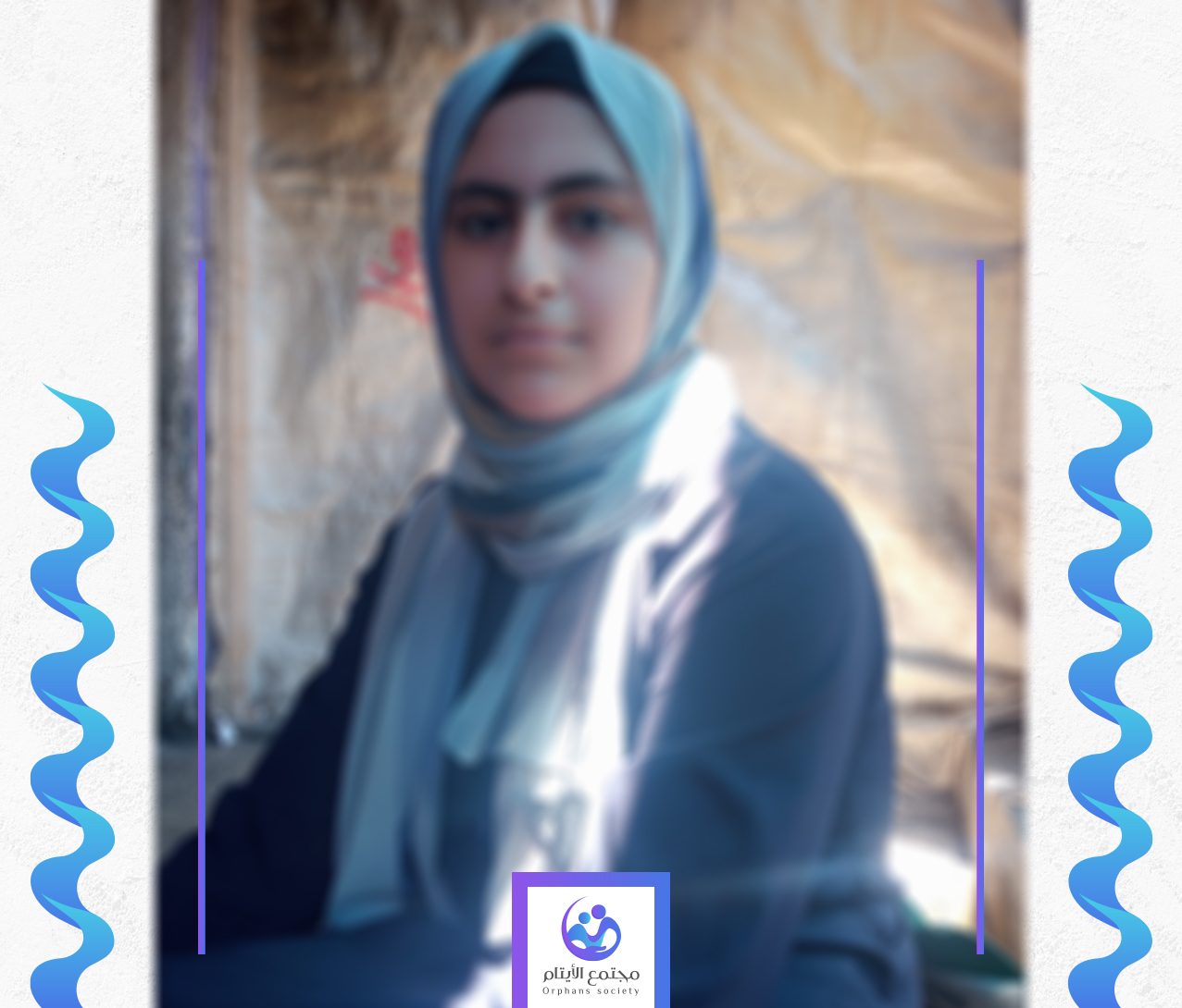 الطفلة هبه مهندسة المستقبل