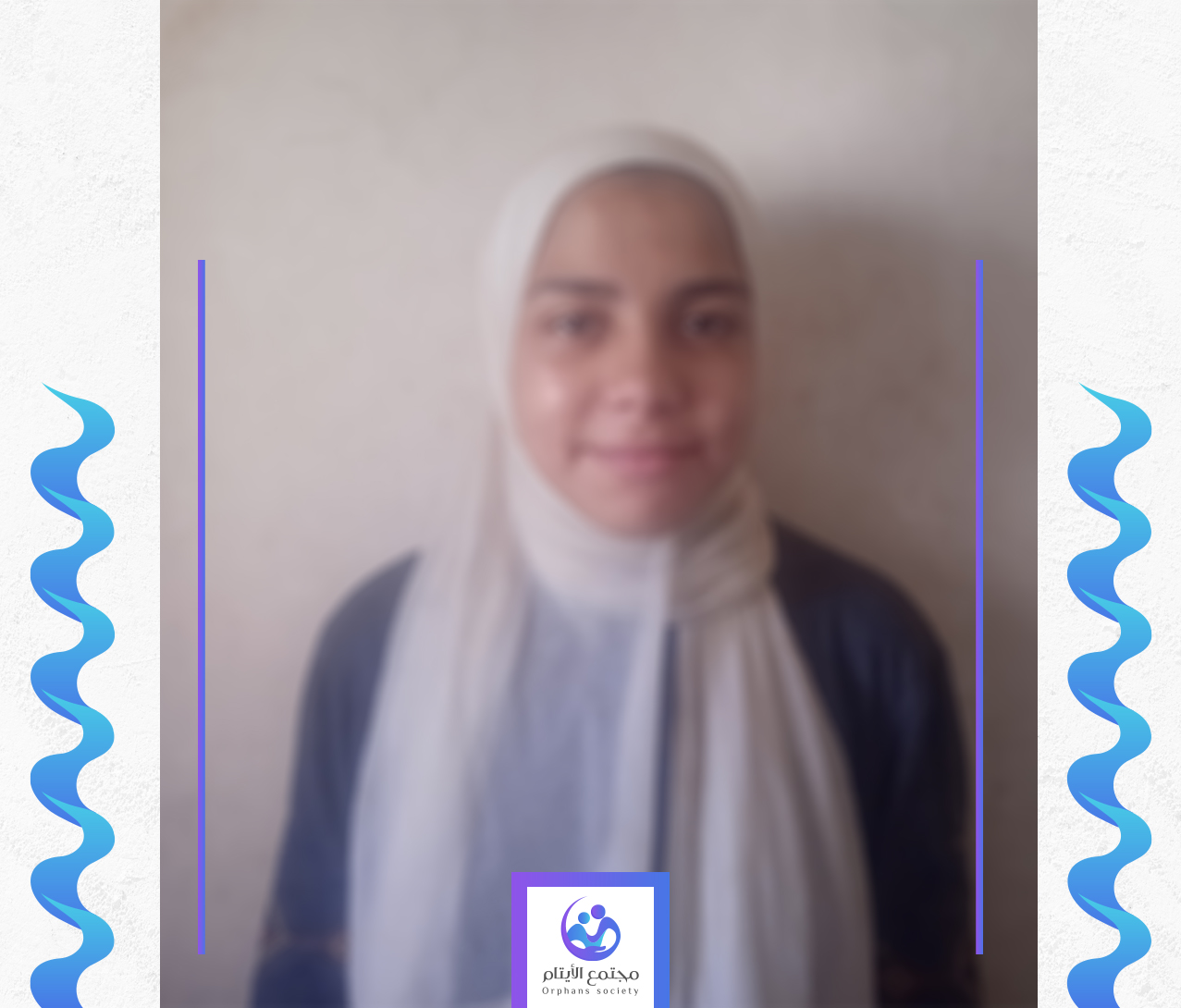 الطفلة حلا يتيمة من غزة
