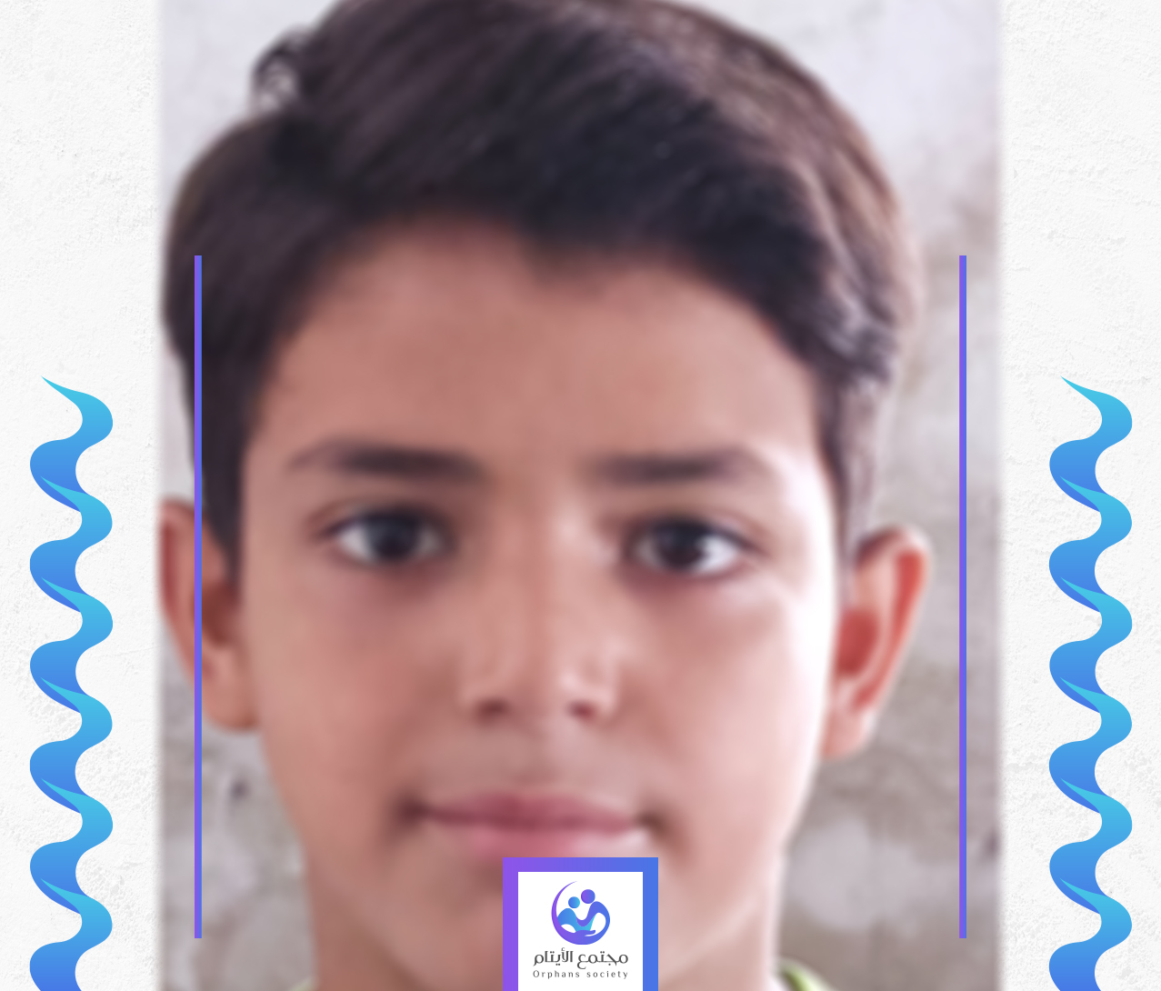 الطفل احمد مهندس المستقبل