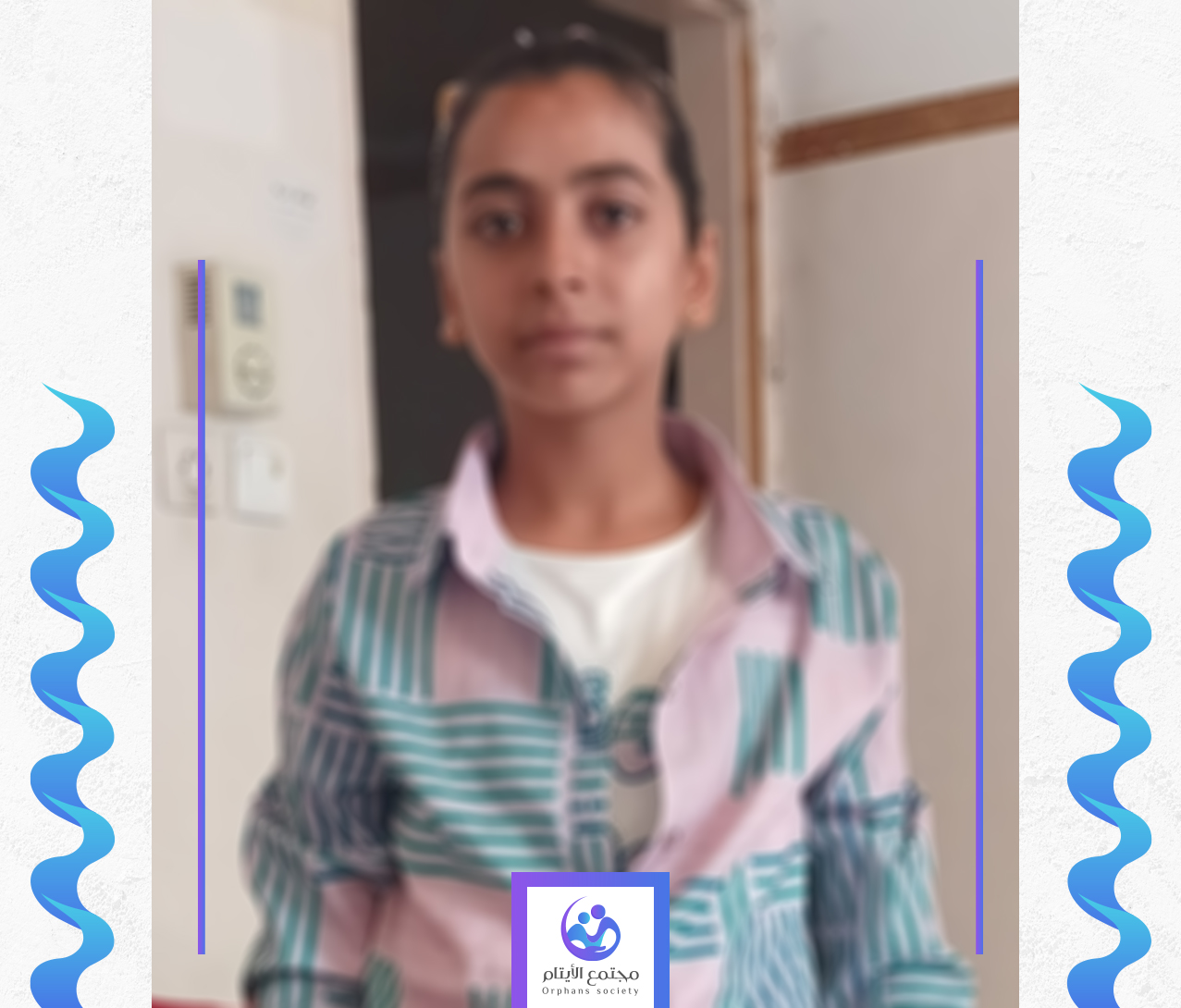 الطفلة سما مهندسة المستقبل