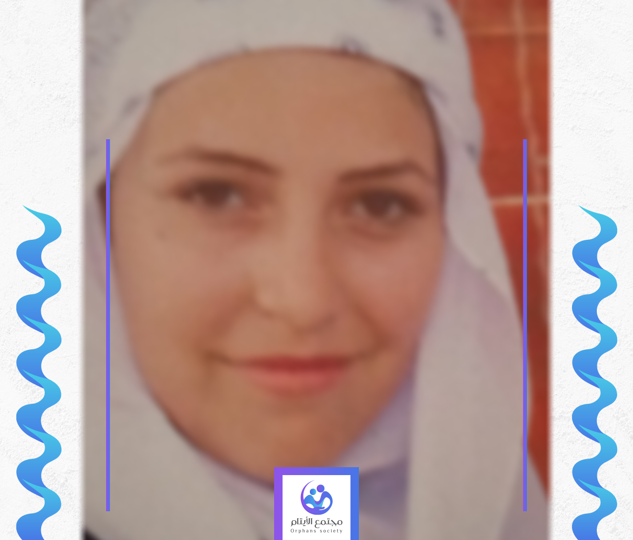 الطفلة منار معلمة المستقبل