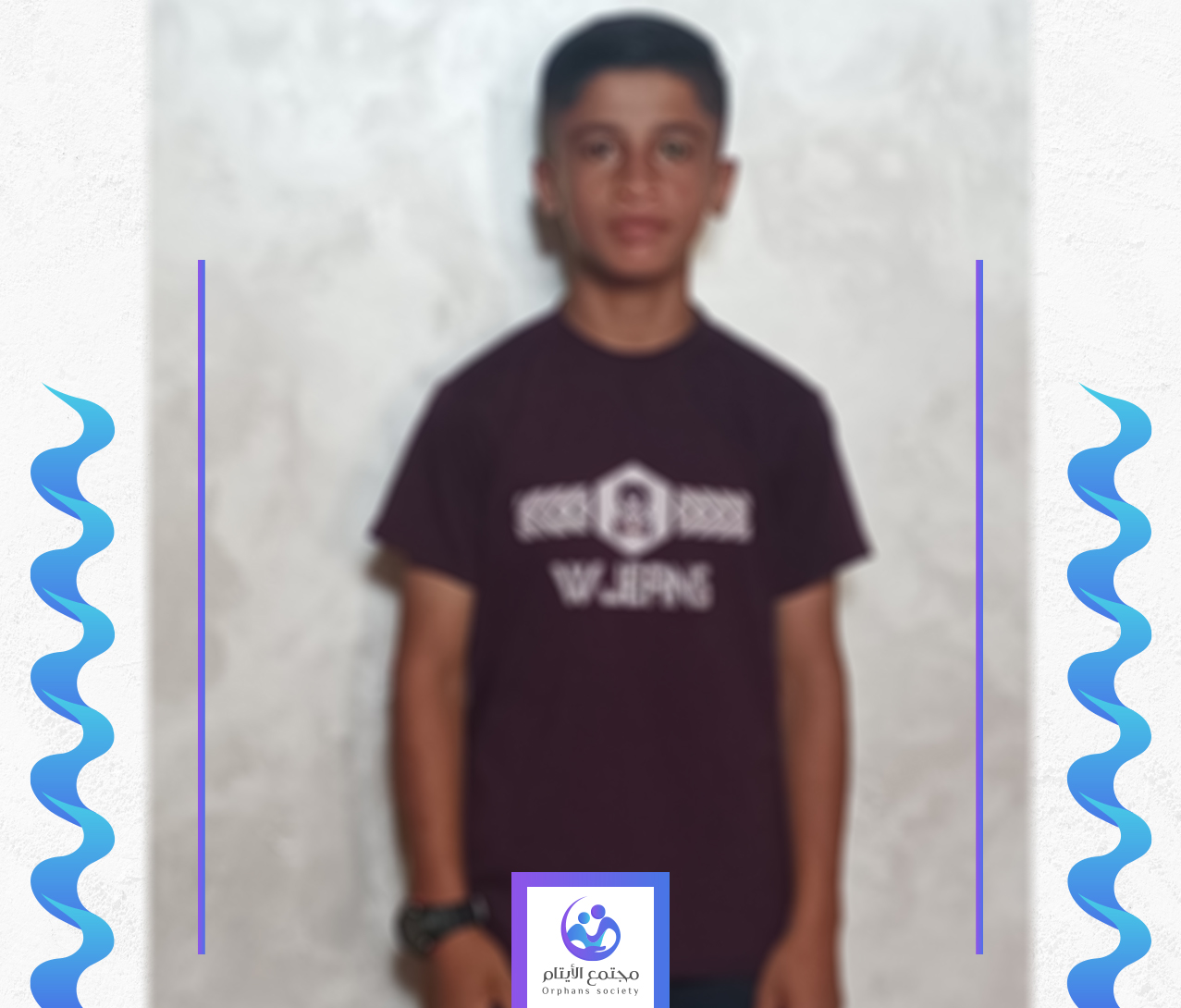الطفل حمدي طبيب المستقبل