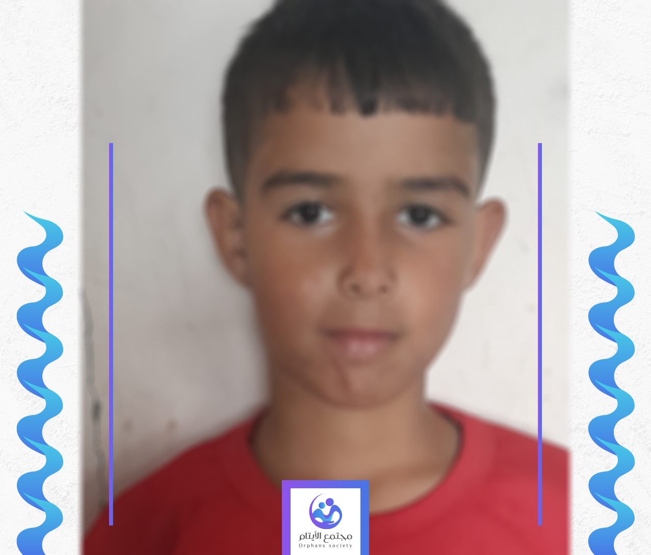 الطفل يوسف مهندس المستقبل