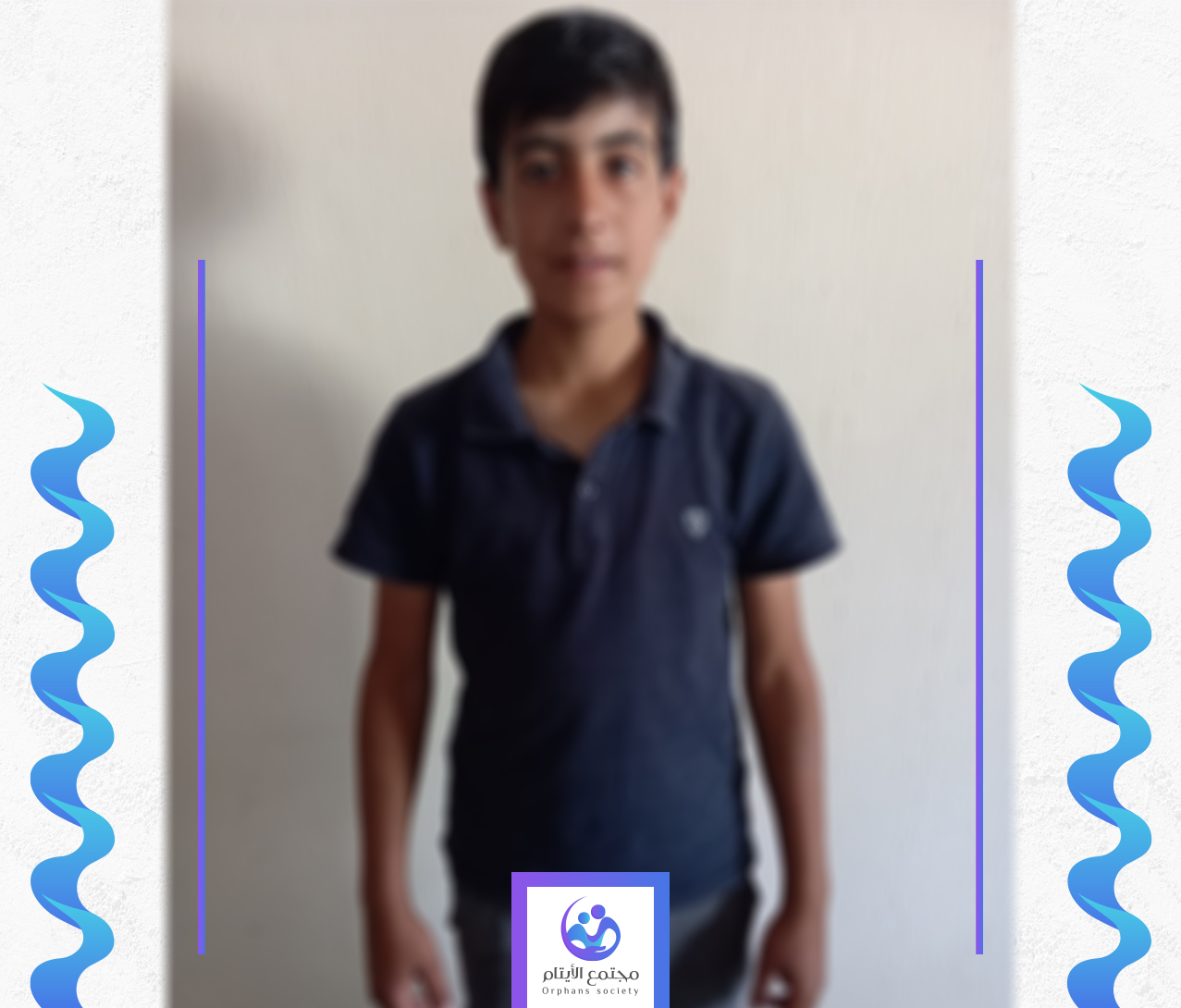 الطفل محمد يحلم ان يصبح لاعب كرة قدم