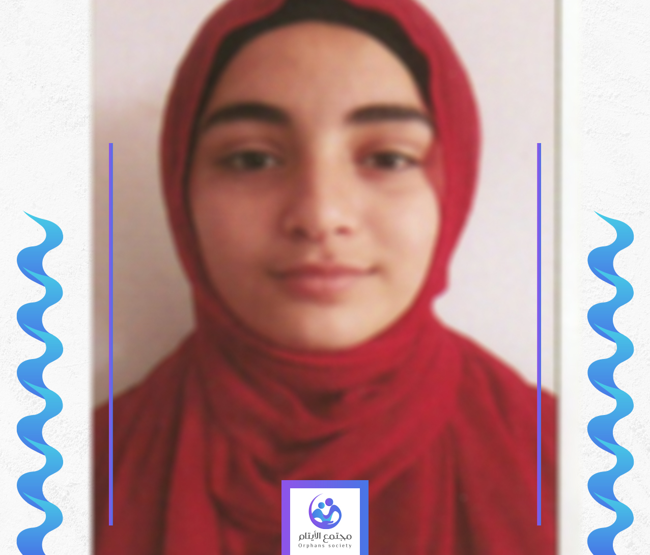 الطفلة نبيلة مهندسة المستقبل