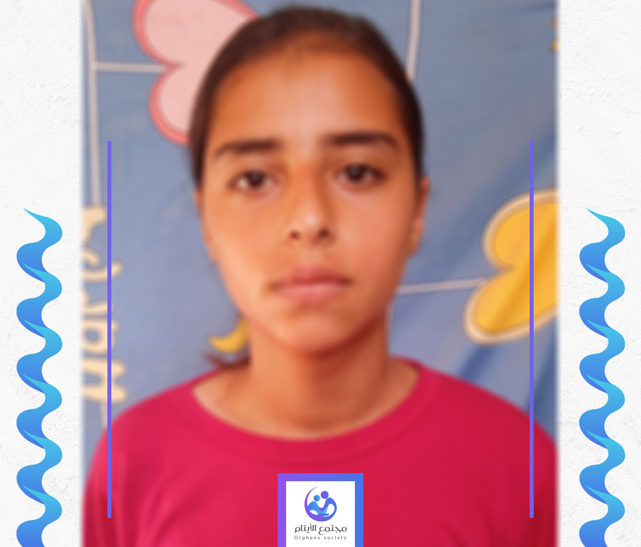 طفلتنا ساره طبيبة المستقبل
